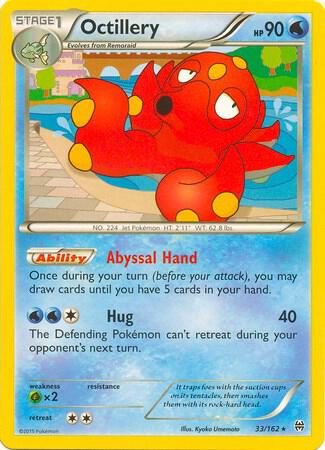 Octillery