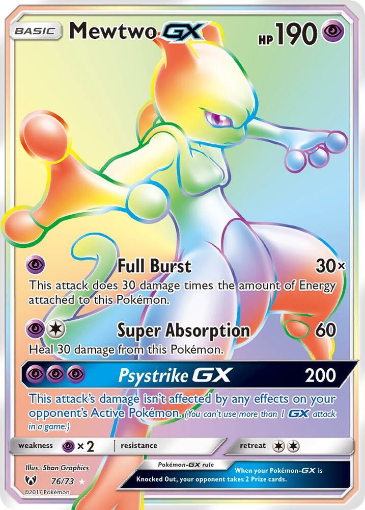 Mewtwo GX