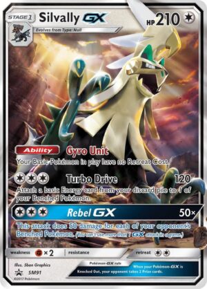 Silvally GX
