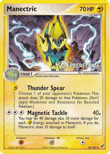 Manectric