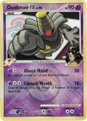 Dusknoir FB