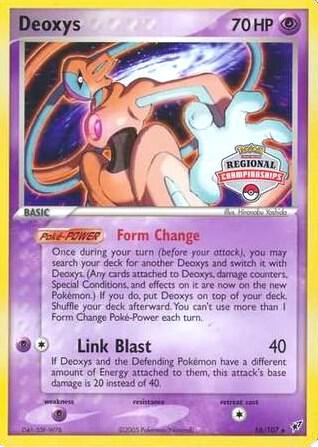 Deoxys