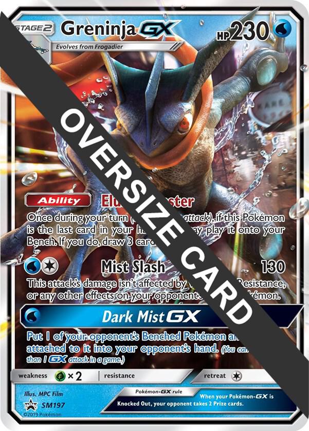 Greninja GX