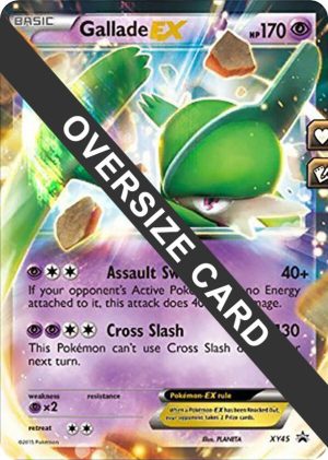 Gallade EX