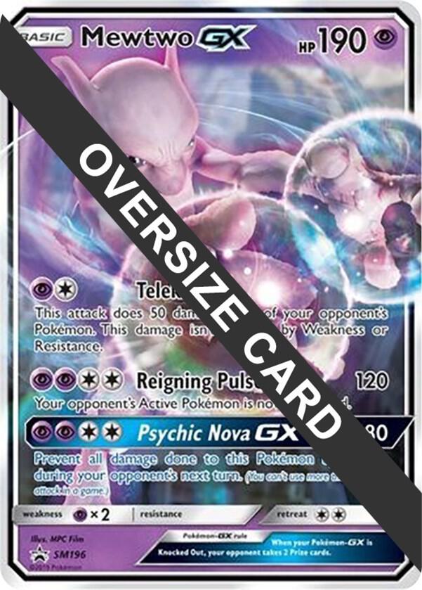 Mewtwo GX