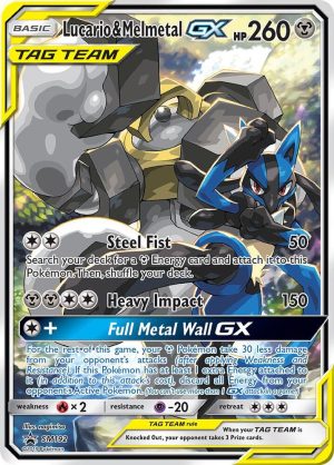 Lucario & Melmetal GX