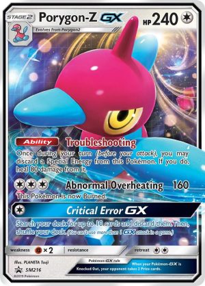 Porygon-Z GX
