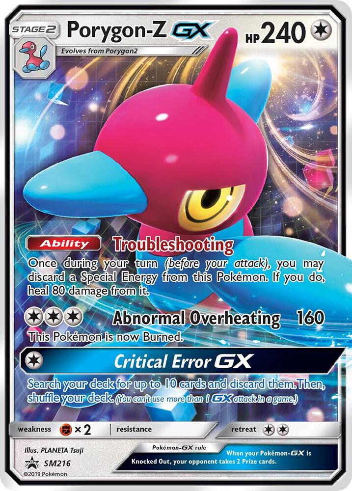 Porygon-Z GX