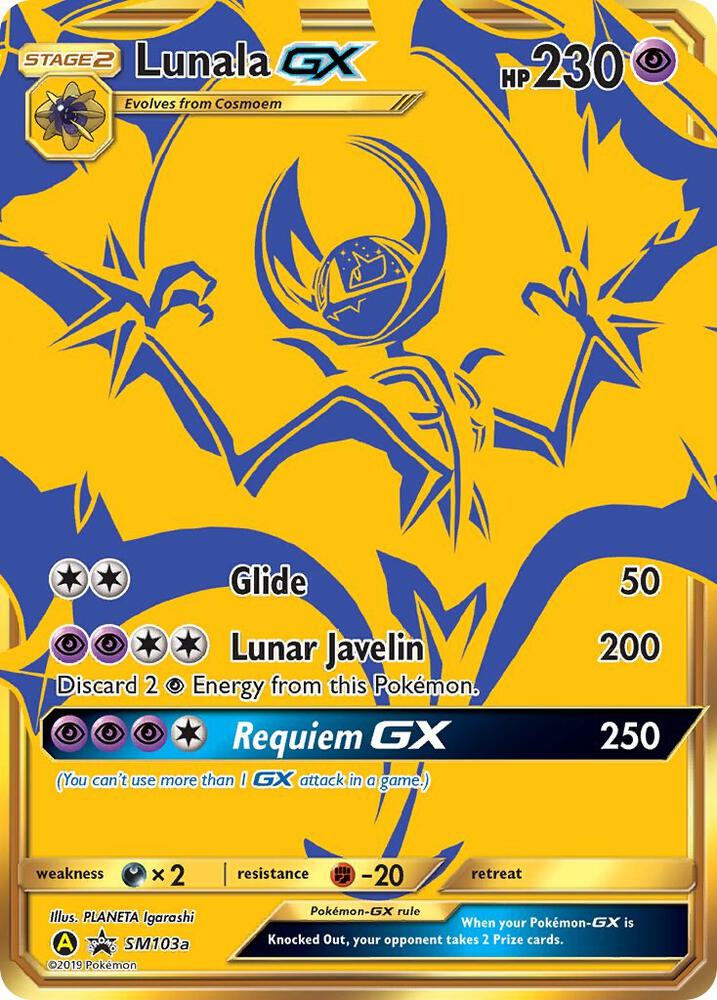 Lunala GX