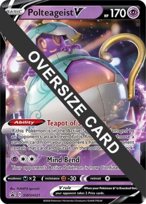 Polteageist V