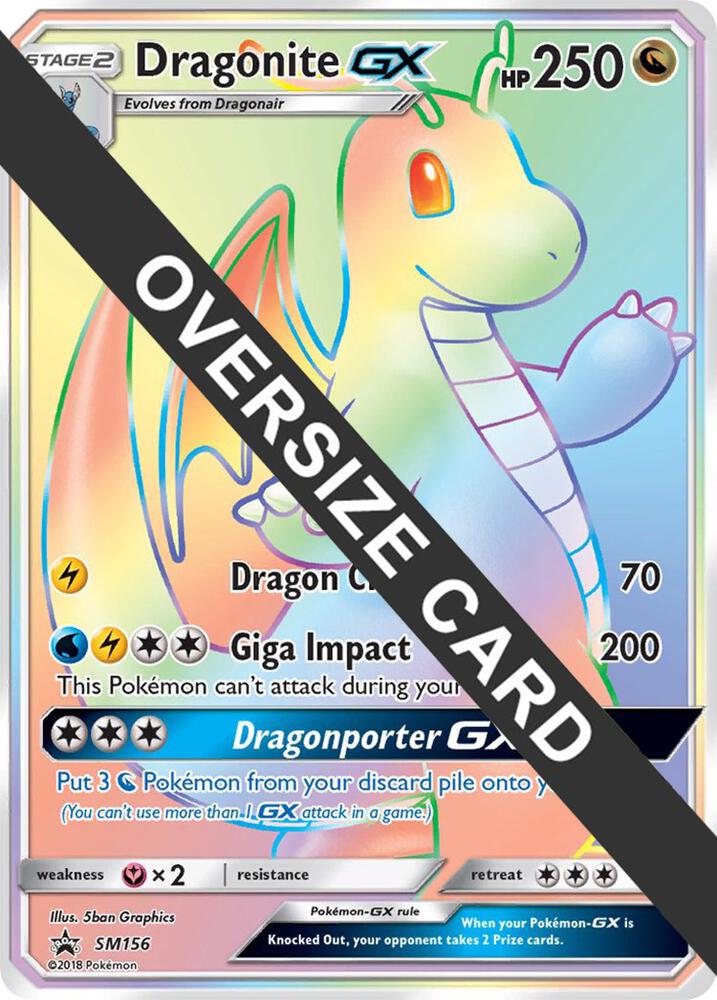 Dragonite GX