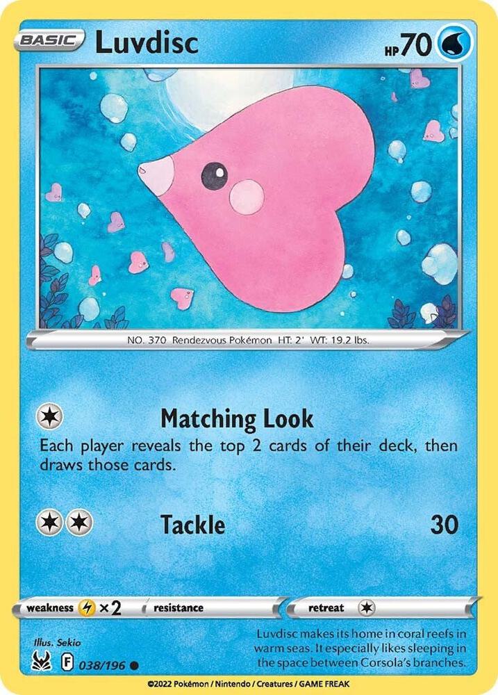 Luvdisc