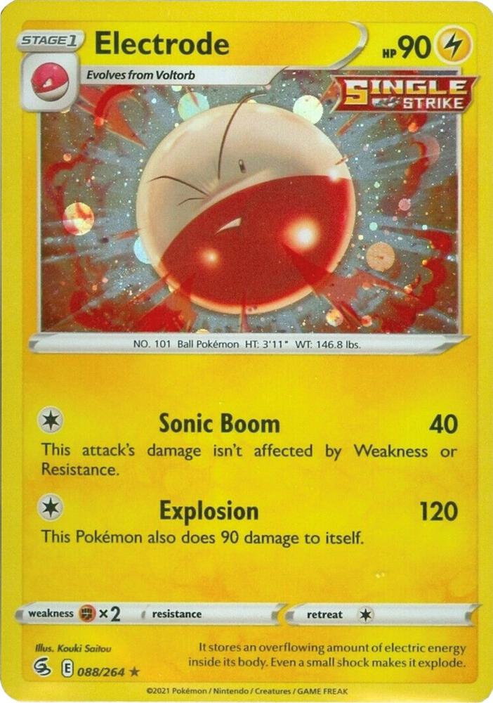 Electrode
