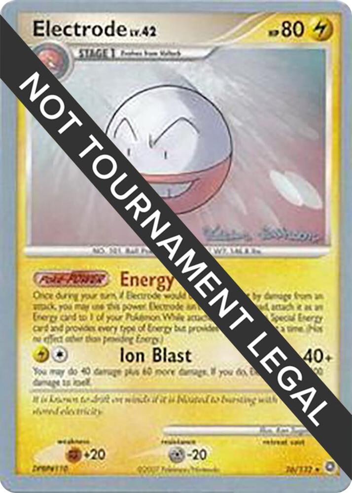 Electrode