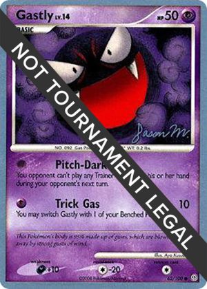 Gastly