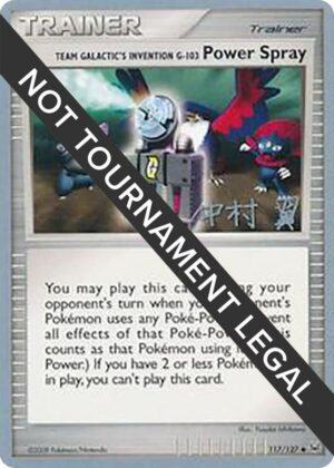 Team Galactic's Invention G-103 Power Spray