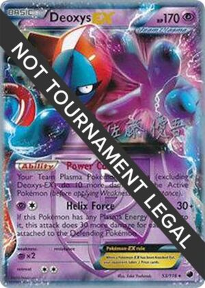 Deoxys EX