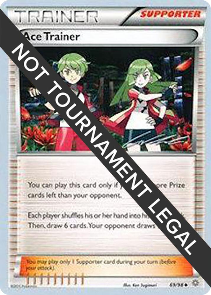 Ace Trainer