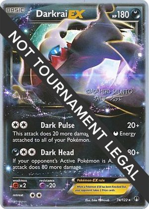 Darkrai EX
