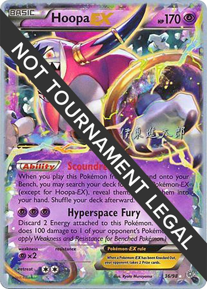 Hoopa EX