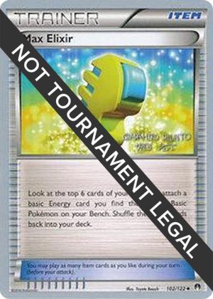 Max Elixir
