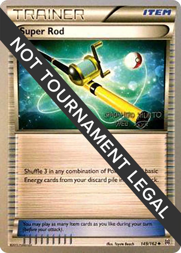 Super Rod