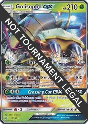 Golisopod GX
