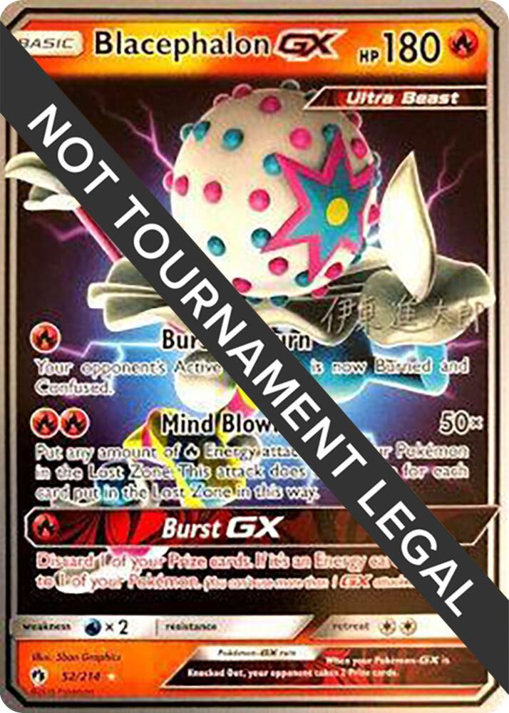 Blacephalon GX