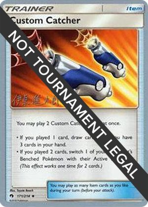 Custom Catcher