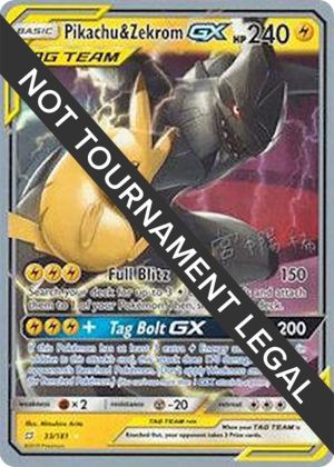 Pikachu & Zekrom GX