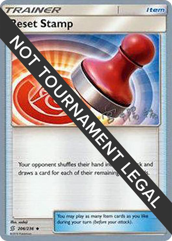 Reset Stamp