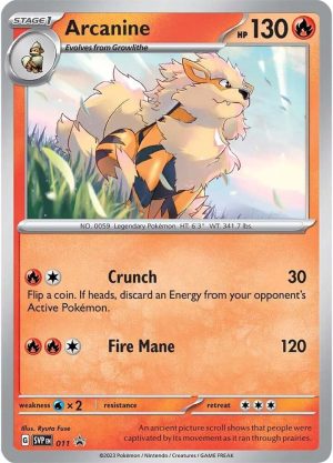 Arcanine