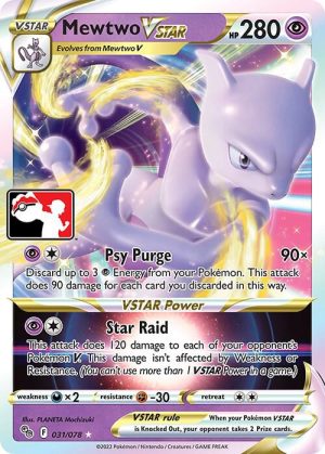 Mewtwo VSTAR