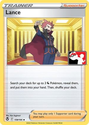 Lance