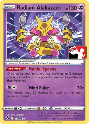 Radiant Alakazam