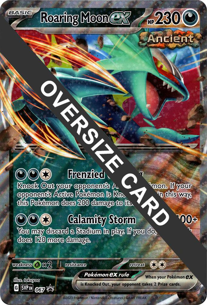 Roaring Moon ex