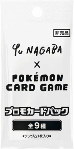 Yu Nagaba x Pokemon