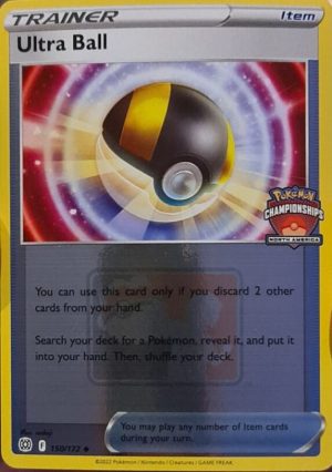 Ultra Ball