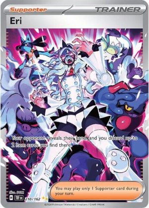 Eri