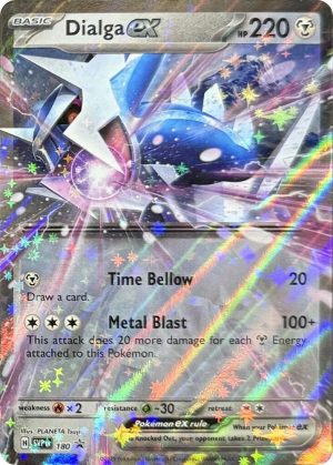 Dialga ex