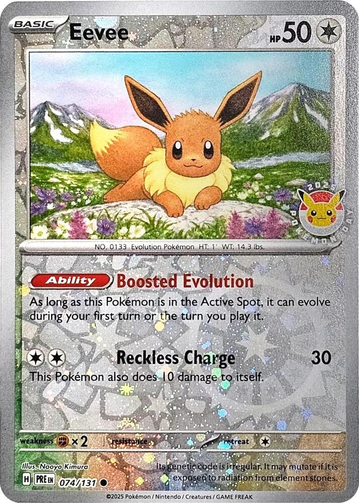 Eevee