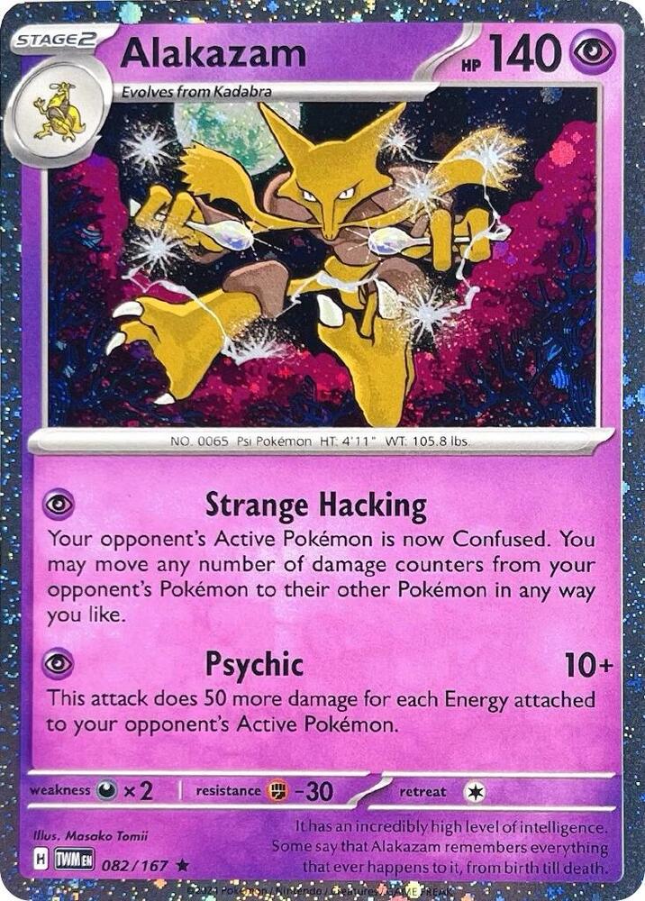 Alakazam