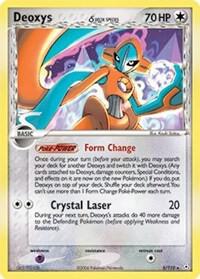 Deoxys