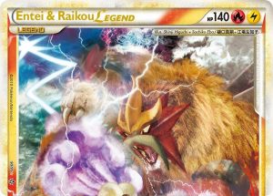 Entei & Raikou Legend