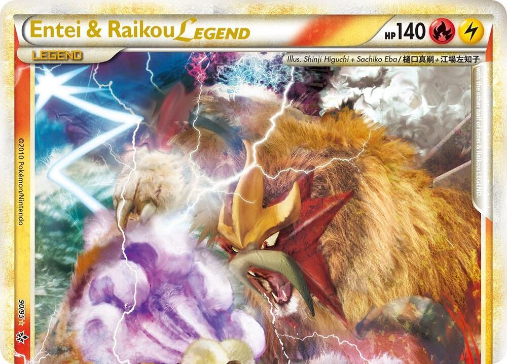 Entei & Raikou Legend
