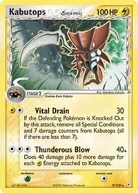 Kabutops