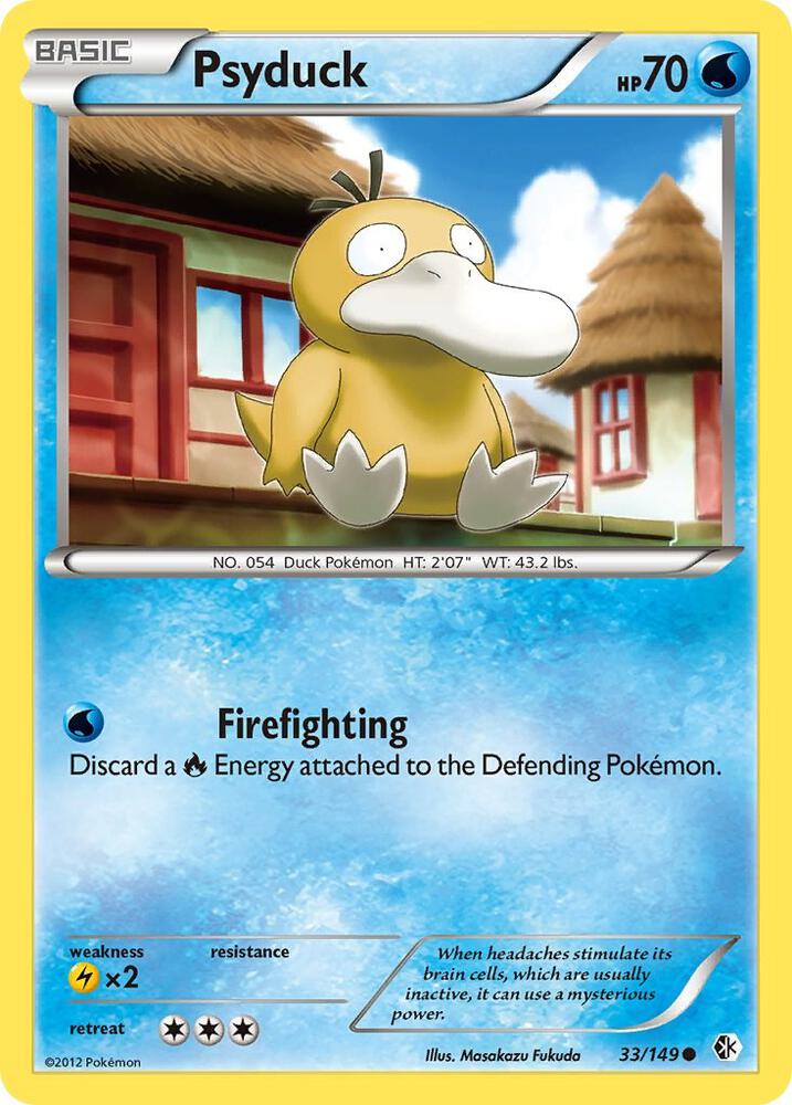 Psyduck