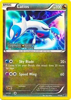 Latios