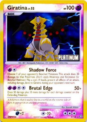 Giratina