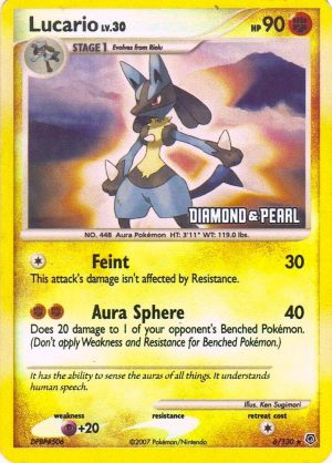 Lucario